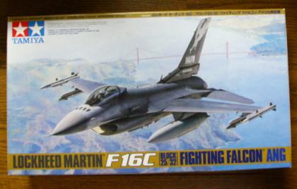 F-16c (1).JPG