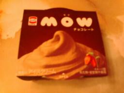 MOWチョコレート