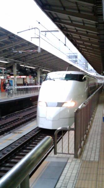 300系新幹線