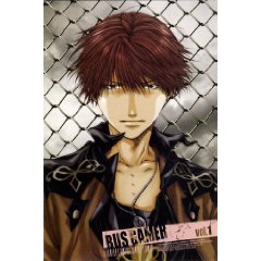 OVA 『BUS GAMER』 | 本当は語りたいワタシゴト - 楽天 OVA 『BUS GAMER』 | 本当は語りたいワタシゴト - 楽天
