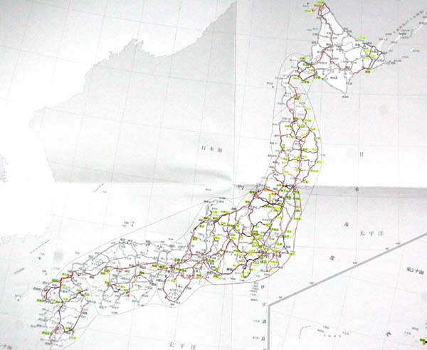 白地図の塗りつぶし たぶんおもしろいので よろしかったらどうぞ 楽天ブログ