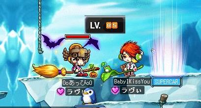 タチャのレア画像ｗ