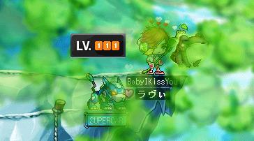 4次まっしぐらｗ！