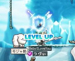 ﾆﾌﾞﾙﾍｲﾑ　れべうｐ