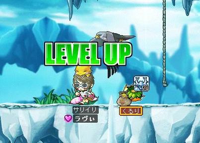 これってけっこう奇跡じゃね？