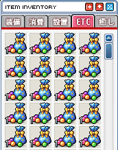 ハロウィンドロップ