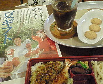 天丼とうどんセット