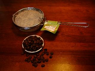 coffee0003.JPG