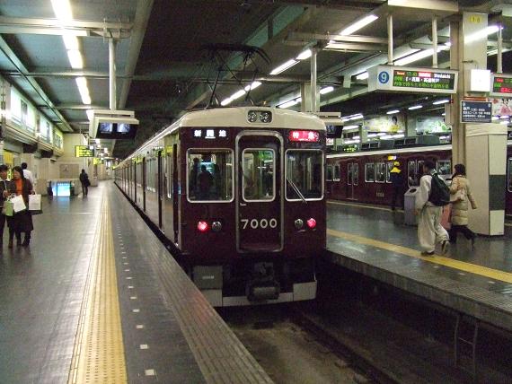 阪急神戸線 7012f 低音ドアチャイムが印象的です ポン6159の鉄バスの部屋 楽天ブログ