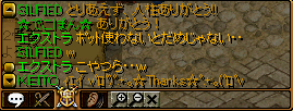 2008.11-4-4.png