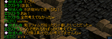 2008.11.2-2.png