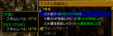 2008.11.24-3.png