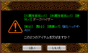 2009.1.6-5.png