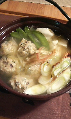 nabe