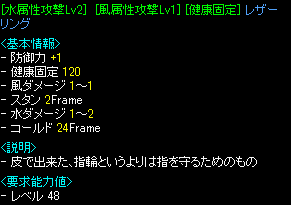 健康固定120指