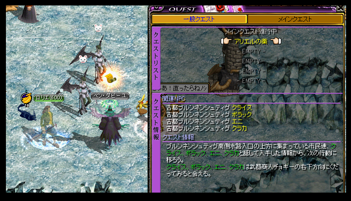 完全に不具合であろう・・・。