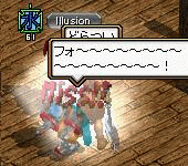 ネクロン.GIF