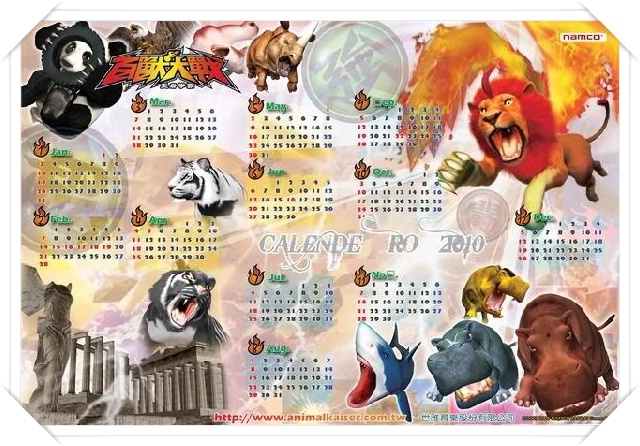 animalkaiser_calender_2010.jpg