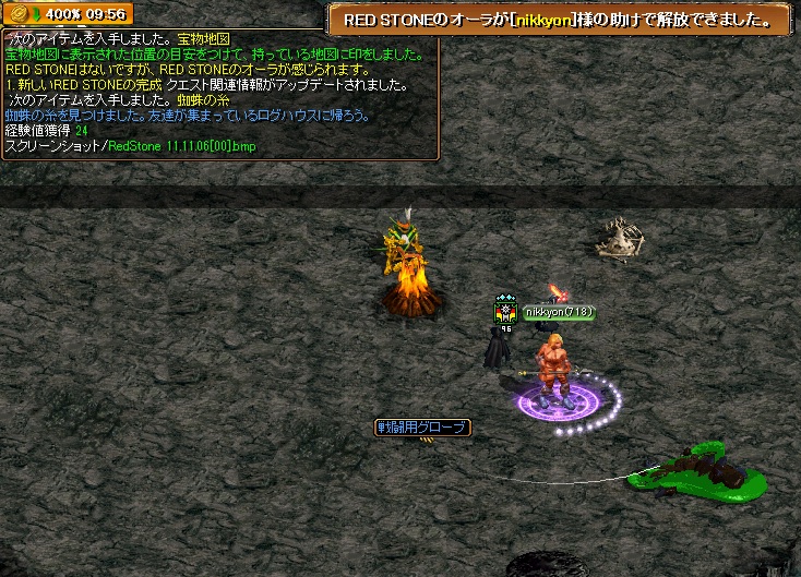 まさかの開放.jpg