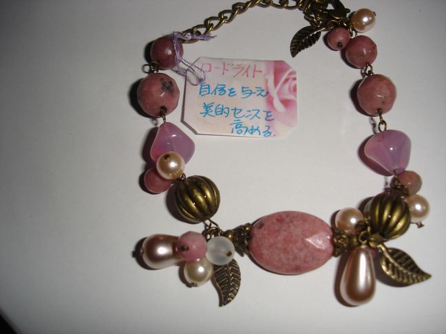 時雨作品 003.jpg