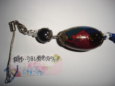 時雨作品 054.jpg