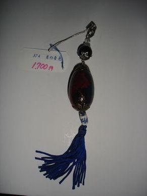 時雨作品 055.jpg