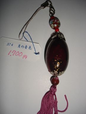 時雨作品 061.jpg