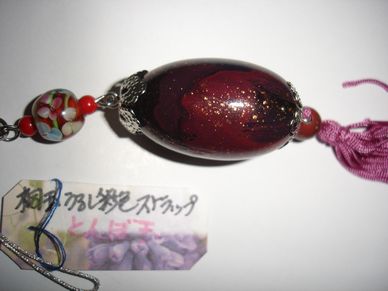 時雨作品 063.jpg