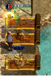 ガストでくつろぐ３人