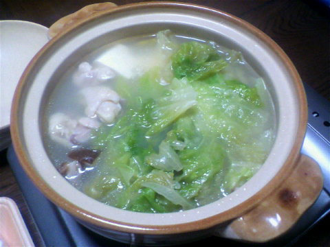 2011-01-24 23:10:29