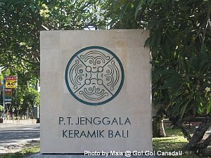 ｼﾞｪﾝｶﾞﾗ看板