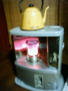 200901192155000.jpg