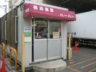 プレシア2　☆　2009/9/7