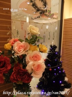 ツリー1　☆　2009/12/25