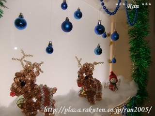 トナカイ　☆　2009/12/25