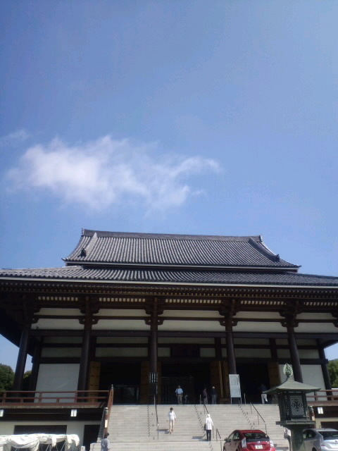 西2