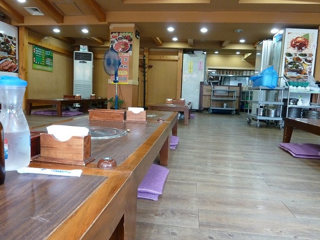 定食2