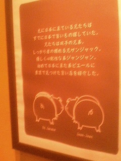 buta05