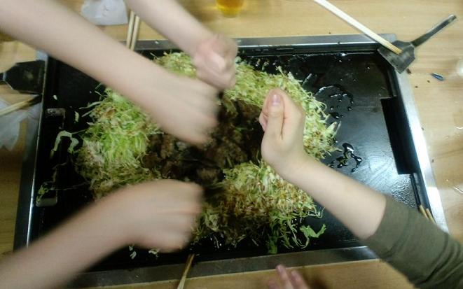 メンチ