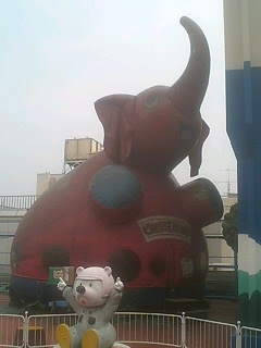 中野2