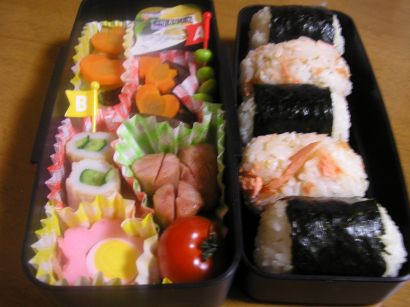 パパ弁当.jpg