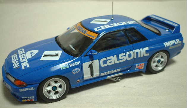 calsonic1991