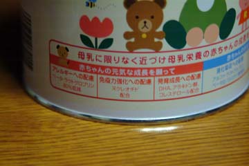 DSCF2718.jpg