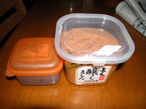 DSCN3544.jpg