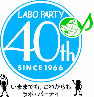 Labo Party