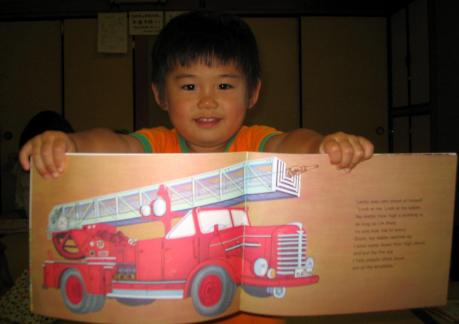 Jeepta, the Little Fire Engine