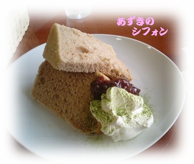 ｹｰｷどすぅ