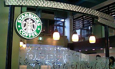 STARBUCKS