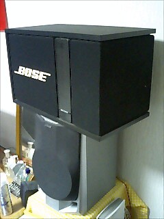 BOSE-R