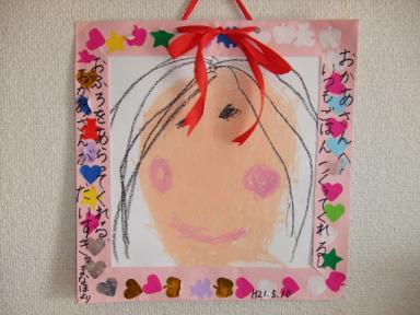 母の日のプレゼント2009年